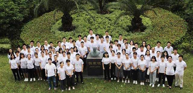 2019 BIOS Group Photo