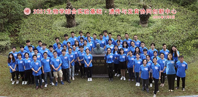 2021 BIOS Group Photo